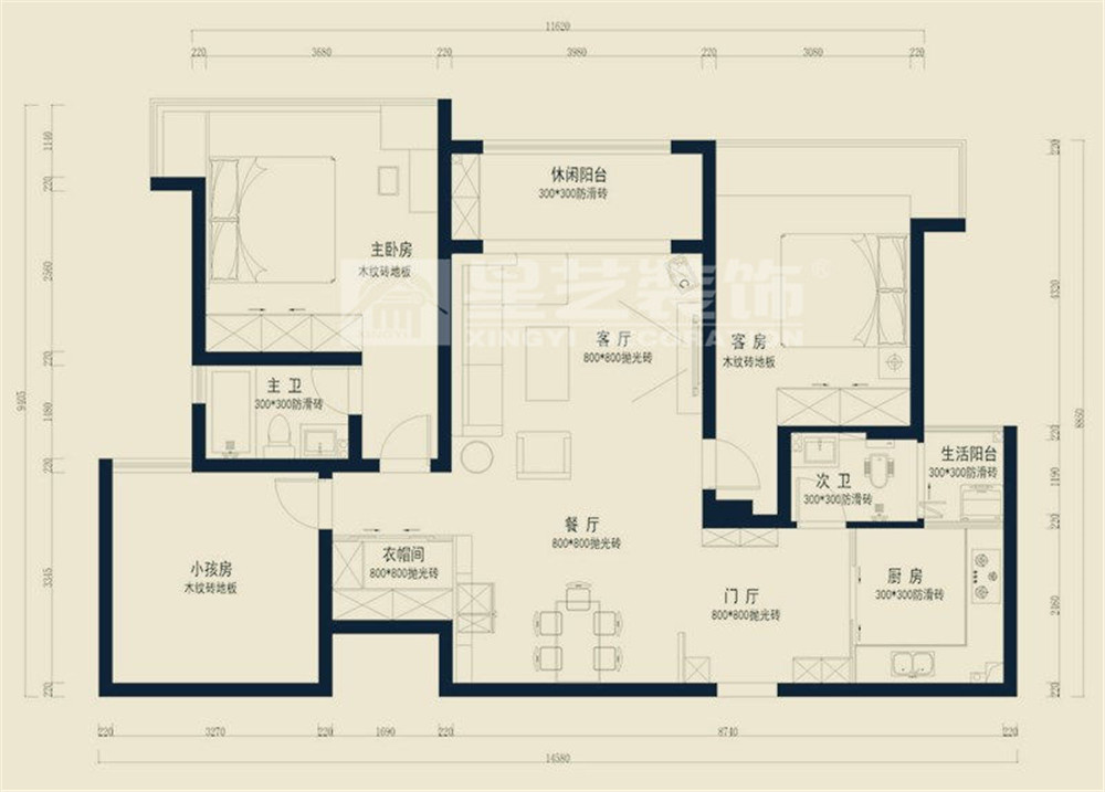 株洲赢咖7